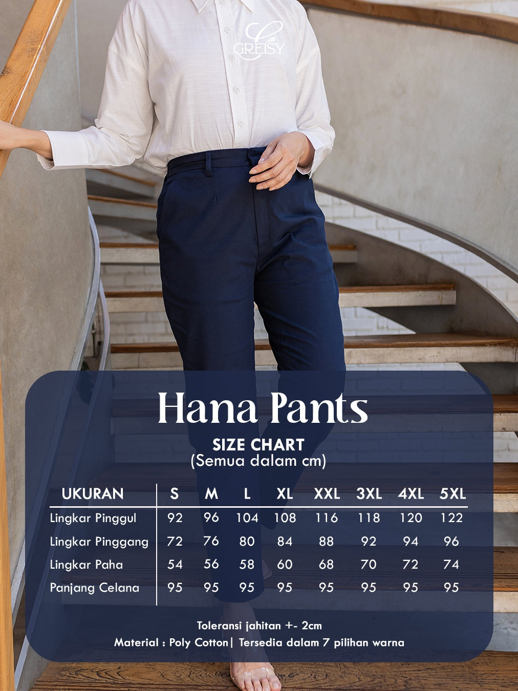 Greisy - Hana Pants