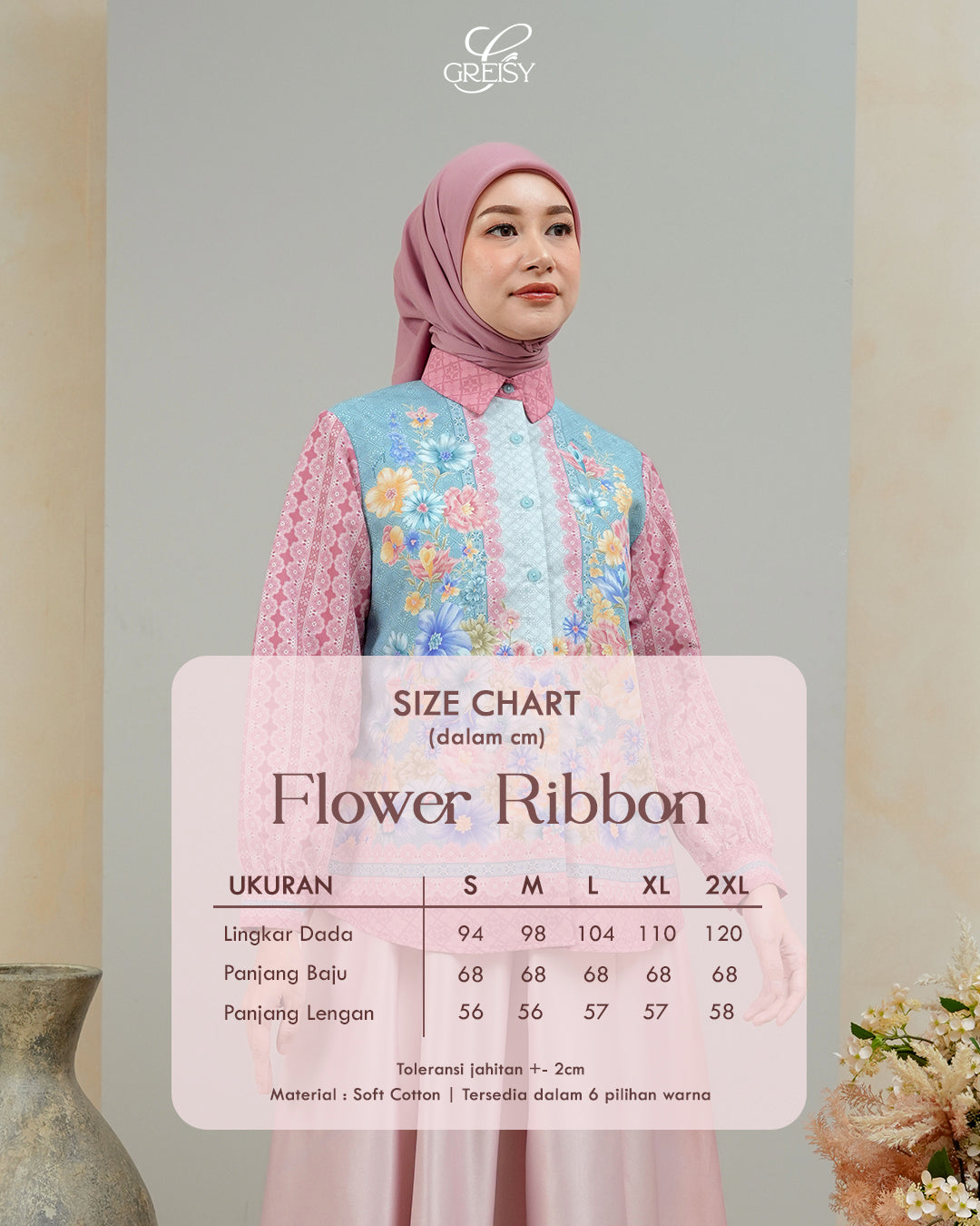 Flower Ribbon