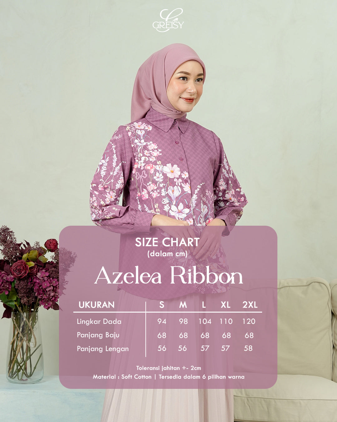 Azelea Ribbon